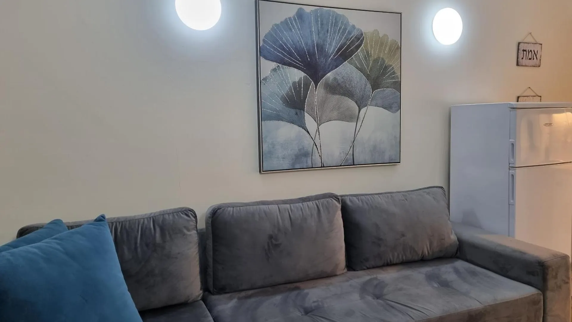 Διαμέρισμα מלון דירות אלמוג Χάιφα Ισραήλ